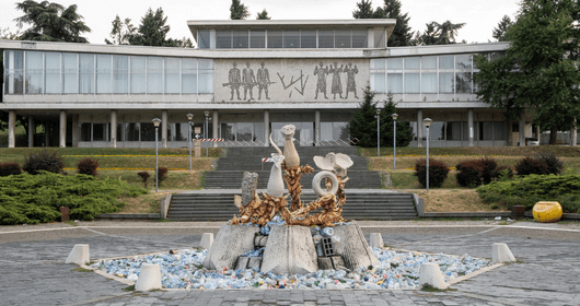 Yugoslavia Museum Experience