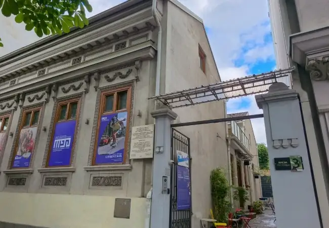 Museum Of The 90S In Belgrade